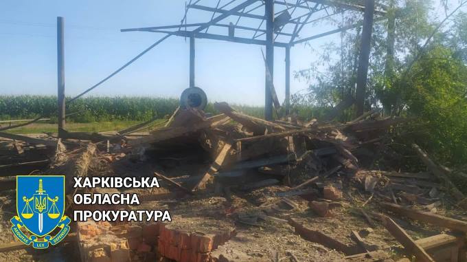 ракетний обстріл с. Бутівка Чугуївського району